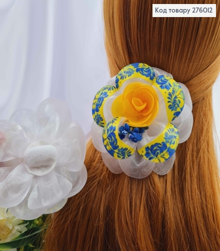 Резинка, БАНТ репсовый, Желто-Синего цвета с желтым цветком, 10см, Ручная работа 276012 фото 1