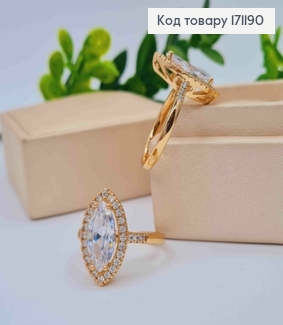 Кольцо "Блеск" украшено Блестящими камнями, Xuping 18К 171190 фото