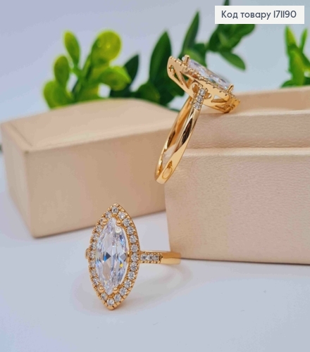 Кольцо "Блеск" украшено Блестящими камнями, Xuping 18К 171190 фото 1