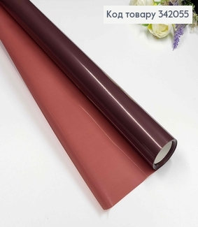Пленка однотонная, "СТЕКЛО", цвет СЛИВОЙ ШОКОЛАД, рулон 68см *8,5ярда , 65мкр 342055 фото