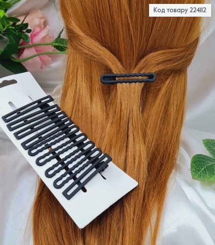 Заколка стріла, Метал-каучук, чорного кольору, матова 6см, в асорт. 224112 фото 1