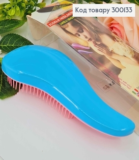 Щетка для волос, Spazzola (тангл тизер), Розово-Голубая, маленькая(15*6), качественный Китай 300133 фото