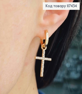 Серьги кольца 1,2см, с подвесным Крестиком в Каменцах 2см, XUPING 18K 117434 фото