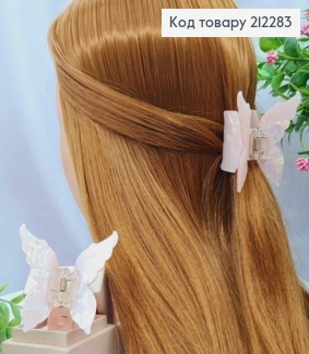 Краб пластик глянцевый (акрил) "БАБОЧКА", размером 6,5*6см, Нежно-Розового с Перламутром цвета 212283 фото