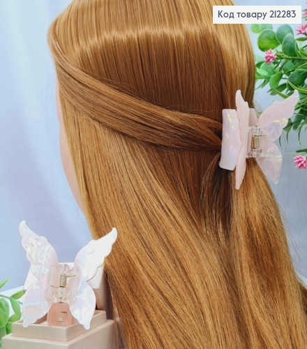 Краб пластик глянцевый (акрил) "БАБОЧКА", размером 6,5*6см, Нежно-Розового с Перламутром цвета 212283 фото 1