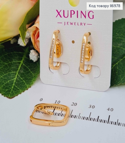 Серьги кольца 2см, вытянутые, с подвеской пластинкой и камешками, Xuping 18K 116978 фото 1
