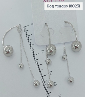 Серьги подвески с бусинками   родированые медзолото Xuping  180231 фото