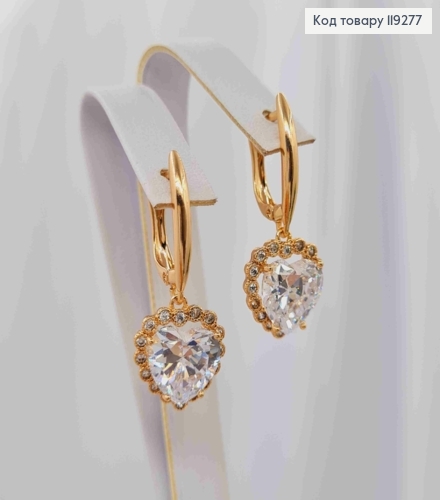 Серьги с подвеской "Блестящее Сердце", длина 1,5+1,2см, английская застежка, Xuping 18K 119277 фото 3