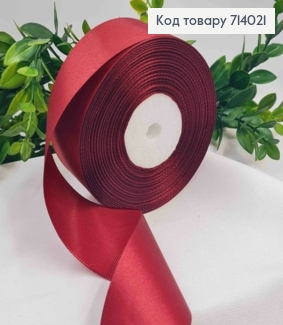 Лента атласная ТЕМНО-БАРДОВАЯ (цвет 048), ширина 4см, длина 36 ярдов (33м) 714021 фото