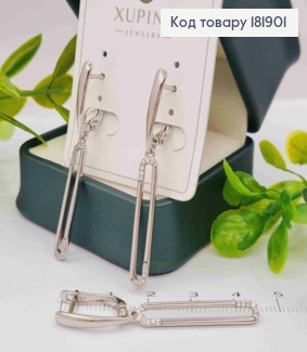 Серьги родованные с подвижной подвеской в Блестящих камнях, 1,8+2,9см, англ. застежка, Xuping 181901 фото