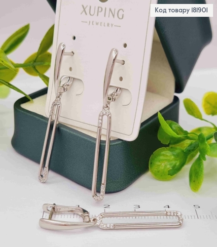 Серьги родованные с подвижной подвеской в Блестящих камнях, 1,8+2,9см, англ. застежка, Xuping 181901 фото 1