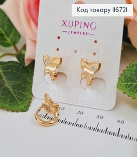 Сережки кільця 1см, Метелик з камінчиком на крилі, 1см, Xuping 18К 116721 фото