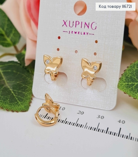 Серьги кольца 1см, Бабочка с камешком на крыле, 1см, Xuping 18К 116721 фото 1