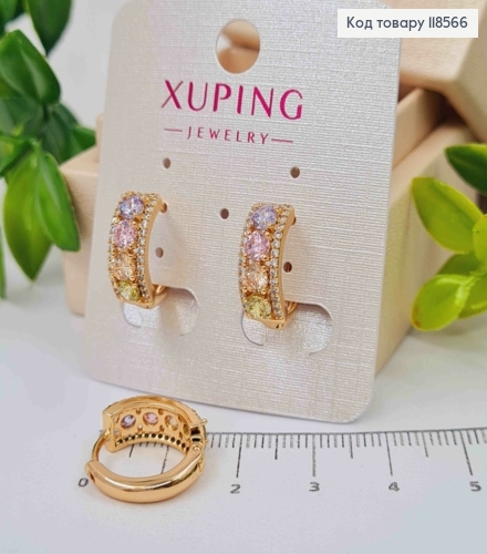 Серьги кольца с разноцветными яркими камешками, диаметр 1,7см, Xuping 18к. 118566 фото 2