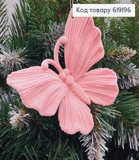 Новорічна фігура Бархат Метелик РОЖЕВИЙ, 11*10см, Україна 619196 фото