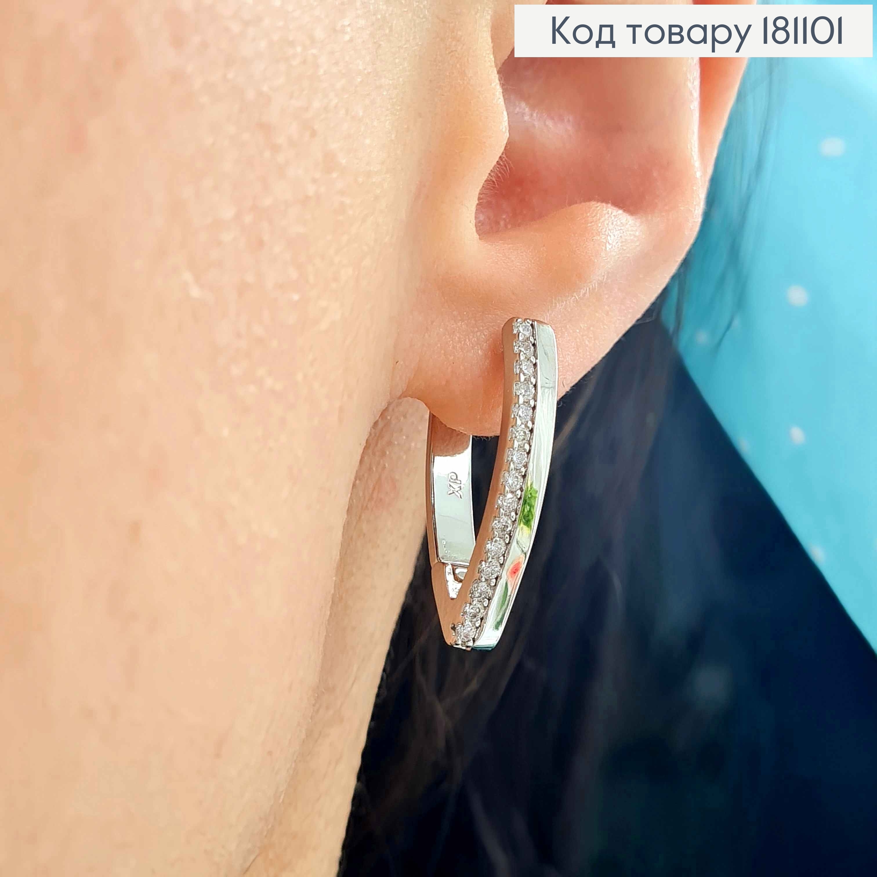 Сережки родованные, Стрелы 2,5см, с рядом камешков, англ. зам. Xuping 181101 фото 2