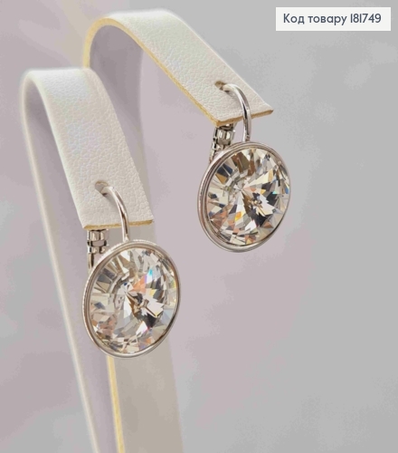 Серьги родованные с Круглым выпуклым Блестящим камнем Сваровски (1,2см), дл. 1,8 Xuping 181749 фото 1