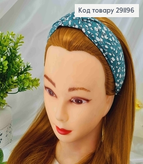 Обруч чалма, Зеленого цвета с белым хлопком, шир. 4см 291196 фото