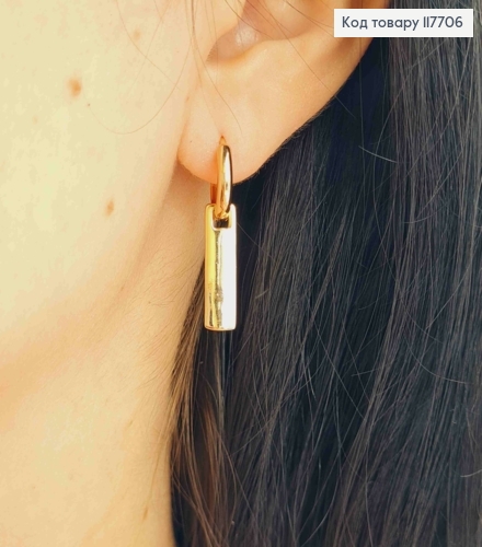 Серьги кольца (1,3см) с подвесной прямоугольной пластиной 1,9*0,5см, Xuping 18K 117706 фото 3