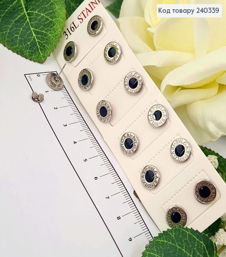 Серьги гвоздики, серебряного цвета, кружочки в стиле Булгари, 6шт/уп. с черной эмалью, Сталь Stainless Steel 240339 фото 2