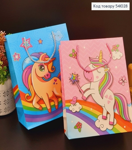 Пакет бумажный средний детский Единорог 33х25,5 см в асс. 541028 фото 1