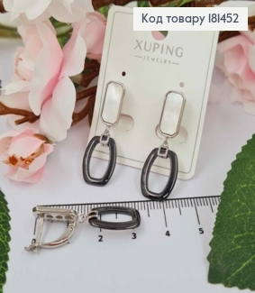 Серьги, Перламутровая пластина с подвеской Черного цвета, длина 3см, англ застежка, Xuping 181452 фото