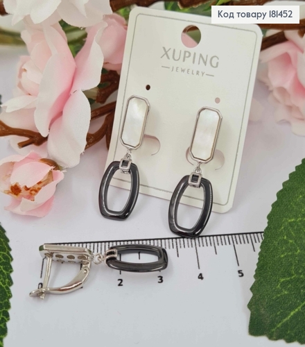 Серьги, Перламутровая пластина с подвеской Черного цвета, длина 3см, англ застежка, Xuping 181452 фото 1