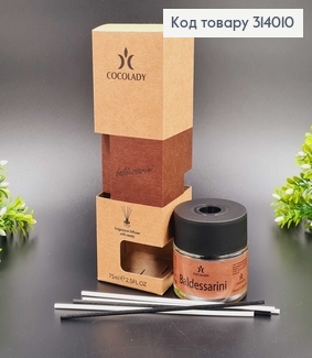 Аромадифузор 75мл. Baldessarini COCOLADY, Україна 314010 фото