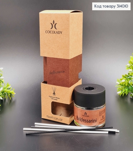 Аромадифузор 75мл. Baldessarini COCOLADY, Україна 314010 фото 1