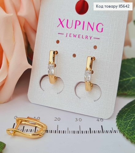 Серьги, с белым прямоугольным камешком, англ. зам. Xuping 18K 115642 фото 1