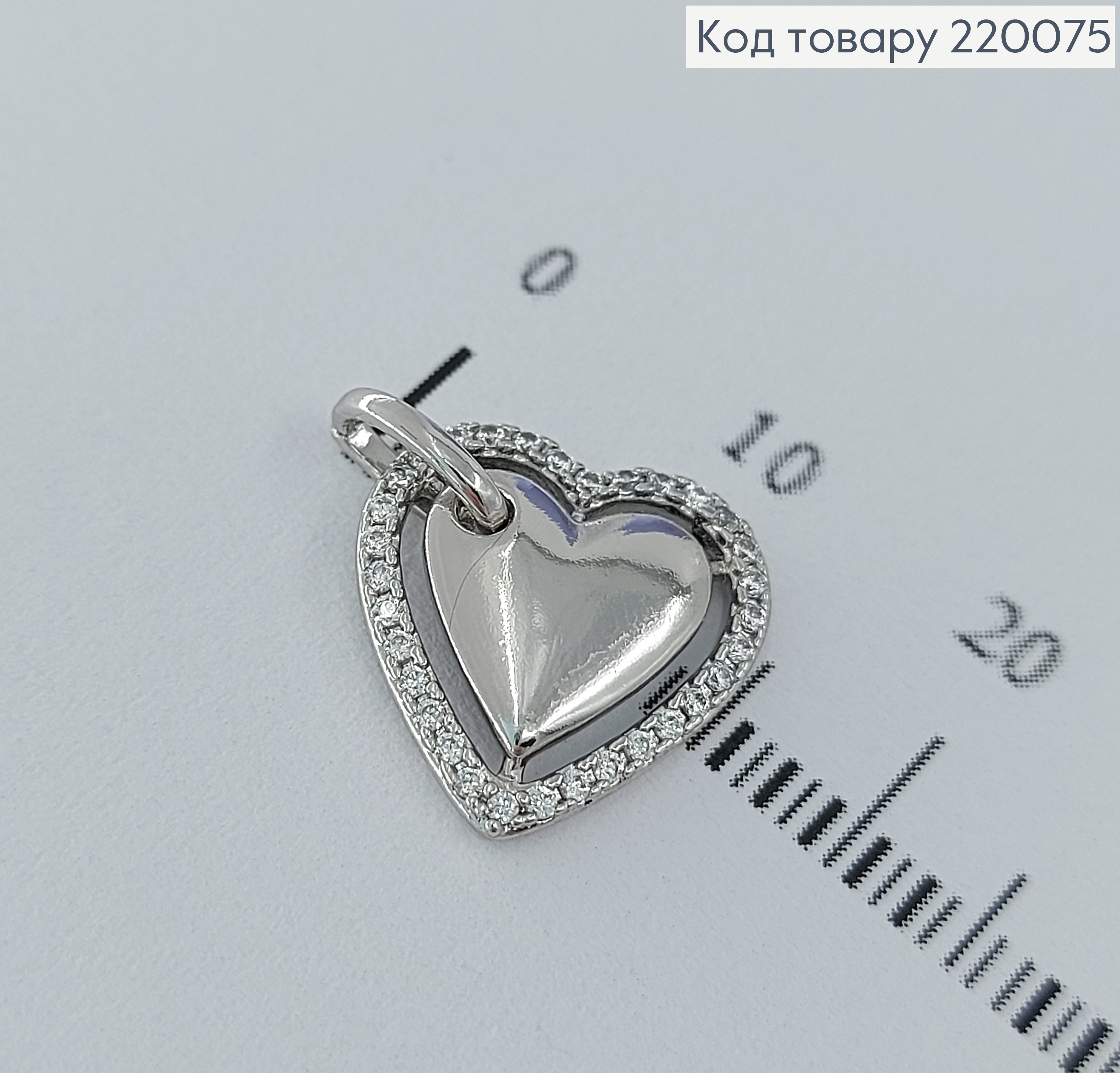 Кулон серце на сторону в камнях родированое Xuping 18K 220075 фото 1
