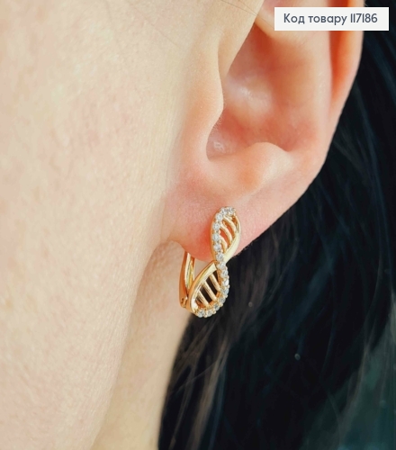 Серьги "Вечность" с камешками, размер 1,6*0,6см, английская застежка, Xuping 18K 117186 фото 2