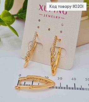 Сережки "Стріли" прикрашені Блискучими камінцями,  довжина 2,6см, англійська застібка, Xuping 18К 110201 фото