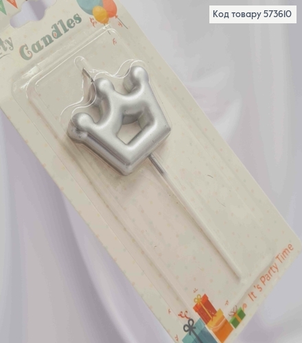 Свеча – фигурка в торт КОРОНА  (даметр 5,5см + 8см), СЕРЕБРЯНОГО  цвета 573610 фото 1