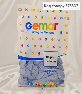 Воздушные шары латексные 12'' Gemar Небесно Голубой Матовый (30см), 100шт/уп 575303 фото