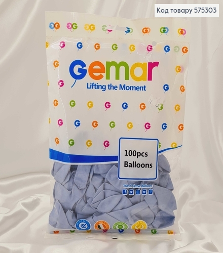 Воздушные шары латексные 12'' Gemar Небесно Голубой Матовый (30см), 100шт/уп 575303 фото 1