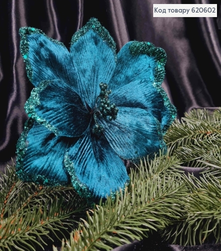 "Рождественник"округленный ЗЕЛЕНЫЙ, диаметр 19-21см, бархатный, на мет.стержне 19см 620602 фото 1