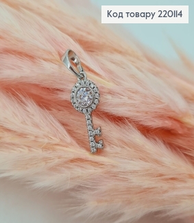 Кулон Ключик с камешками родованное  Xuping 220114 фото