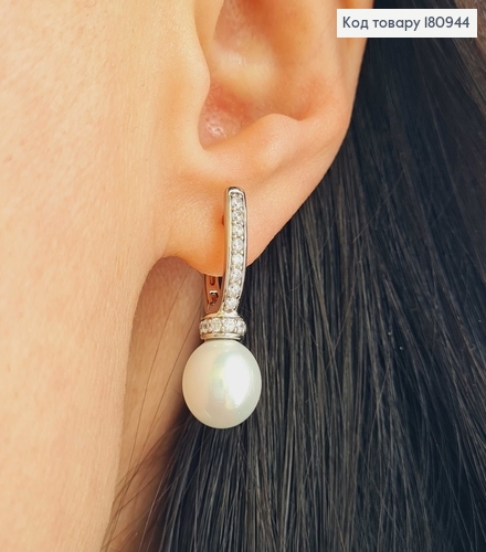 Сережки родовані, перлинки з камінцями, англ. заст. 2.5см Xuping 180944 фото 2