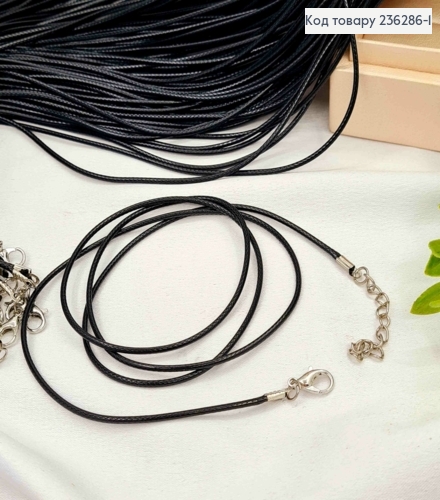Шнурок на шею ЧЕРНЫЙ из экокожи 1,5мм, длина 50+5см 236286-1 фото 1