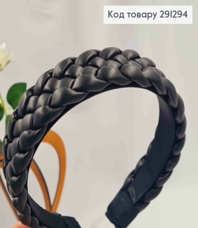 Обруч з екошкіри, плетений Косичка, ЧОРНОГО кольору, шир. 3см 291294 фото