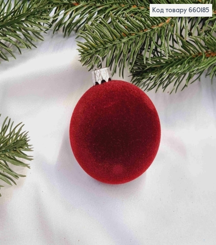 Шар (1шт), 60 мм "БАРХАТ", МАРСАЛ БОРДОВЫЙ цвет,новогодние украшение, пластик, Украина 660185 фото 1