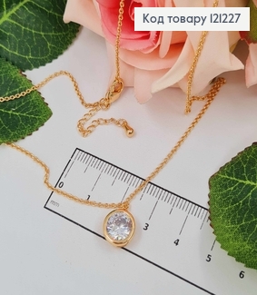 Цепочка, с подвеской камешком 1см. в оправе, дл. 40+5см, Xuping 18К 121227 фото