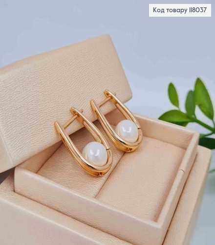 Серьги Овальные с жемчужиной в середине, 2,1см, английская застежка, Xuping 18K. 118037 фото 1