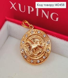 Кулон  Лев  с камешками  Xuping  18К 140458 фото