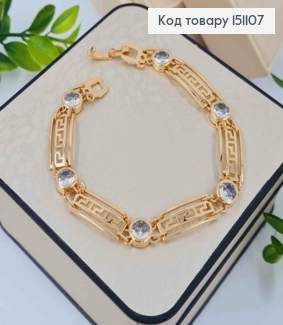 Браслет плетение пластинками ВЕРСАЧЕ с Камешками, длина 19см, Xuping 18K 151107 фото