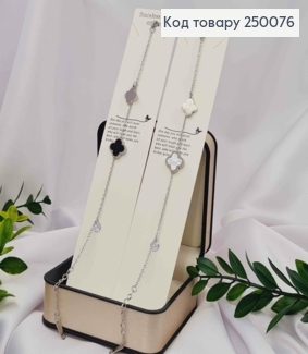 Браслет серебряного цвета, Van Cleef двухсторонний + Камешок, 17,5+5см, сталь Stainless Steel 250076 фото