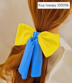 Резинка 5см,  Твіллі, Бант  жовто-блакитний 16*16см, (ручна робота,Україна) 255056 фото