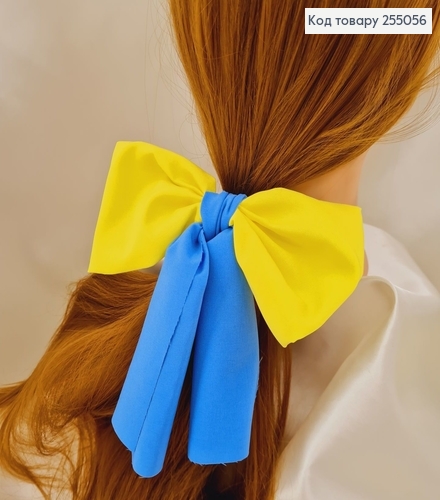 Резинка 5см,  Твіллі, Бант  жовто-блакитний 16*16см, (ручна робота,Україна) 255056 фото 1