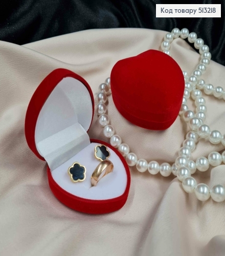 Коробка велюр, СЕРДЦЕ, 5,5*6*3см, Красного цвета 513218 фото 1